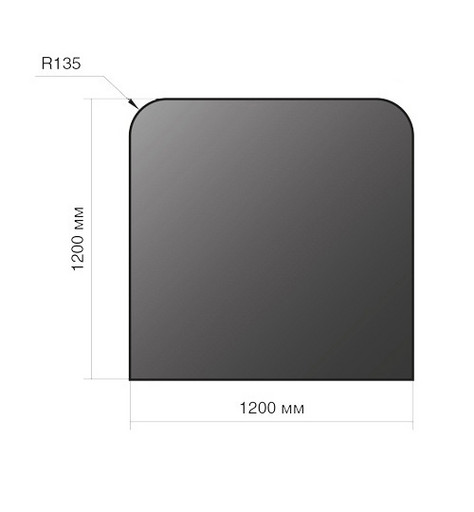 Лист предтопочный 1200х1200х2 мм. R135