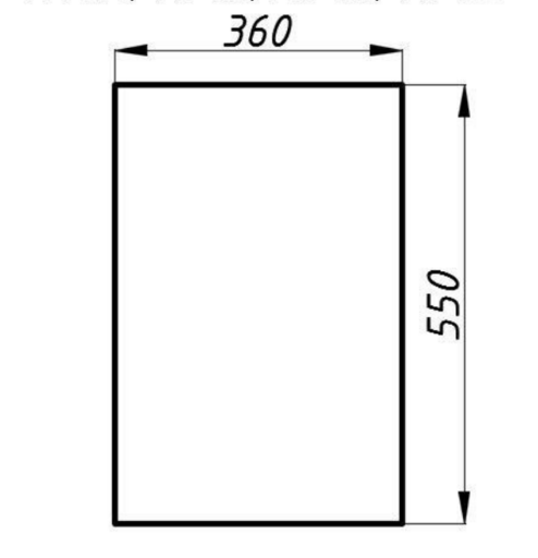 Стекло жаропрочное 550*360 мм.