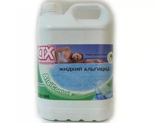 СТХ-500 Альгицид средство от водорослей, 5л.