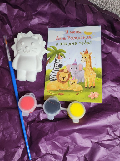 Набор № 4 для детского творчества