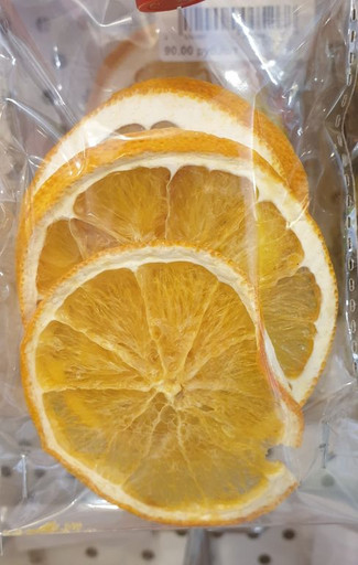 Сушеные апельсины  слайсы 10гр.