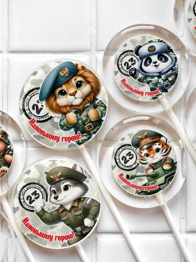 Леденцы с пищевой печатью диаметр 5см.Изомальт