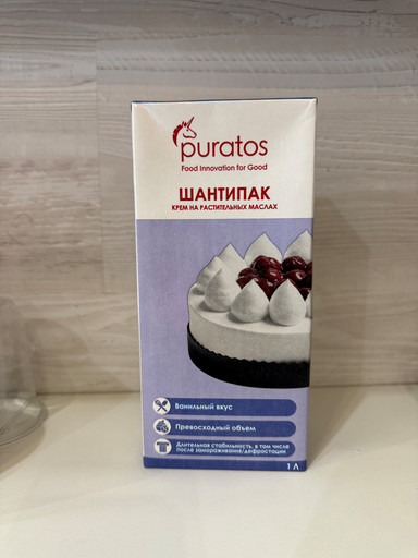 Шантипак крем на растительных маслах puratos 1л