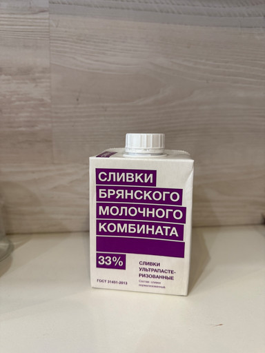 Сливки БМК брянский молочный комбинат 33% 0,5л