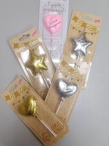 Свечи на торт в ассортименте