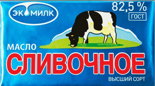 Масло Сливочное Экомилк  82,5% 380гр