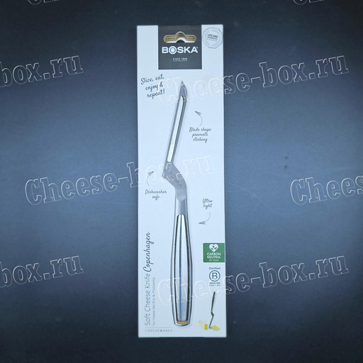 Soft Cheese Knife Copenhagen No.1 Boska (Нож для мягкого сыра Копенгаген №1 Боска)