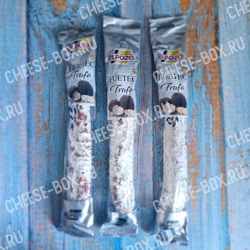 Fuetec Truffle Elpozo (Фуэт с трюфелем Эльпозо 150гр)