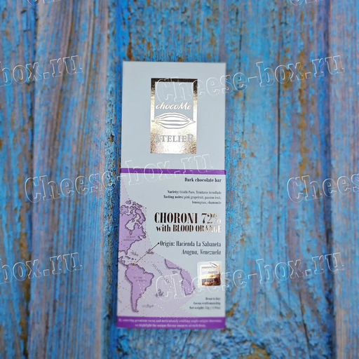 ChocoMe Atelier "bean to bar" (Горький шоколад "bean to bar" из какао-бобов Чорони (Венесуэла) 72% с лиофилизированным красным апельсином Тарокко 55гр)