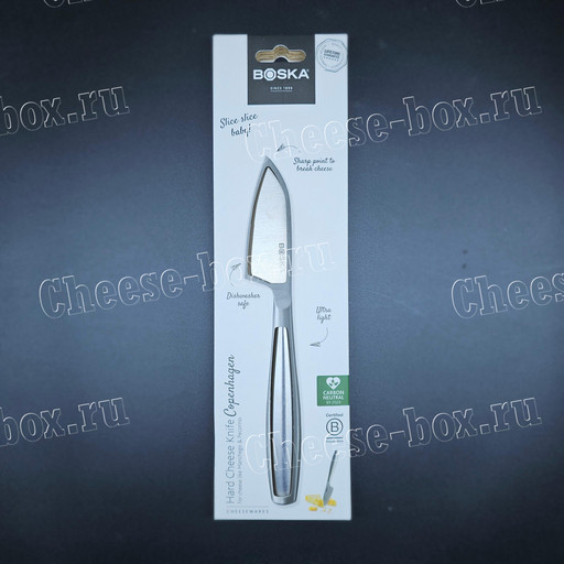 Hard Cheese Knife Copenhagen No.3  Boska (Нож для твердого сыра Копенгаген №3 Боска)