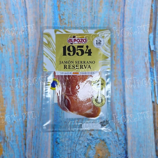 Elpozo Jamon Serrano Reserva 50% Duroc (Нарезка Хамон Серрано Резерва Эльпозо 12 месяцев выдержи) 80г р.