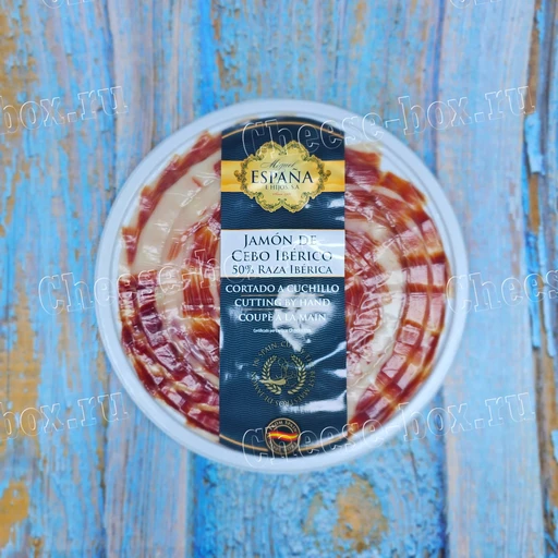 Espana Jamon De Cebo Iberico 50% Raza Iberica Cortado a Cuchlio (Нарезка Хамон Иберико 50% Де себо нарезанная ломтиками Профессиональным кортадором 90 гр.)