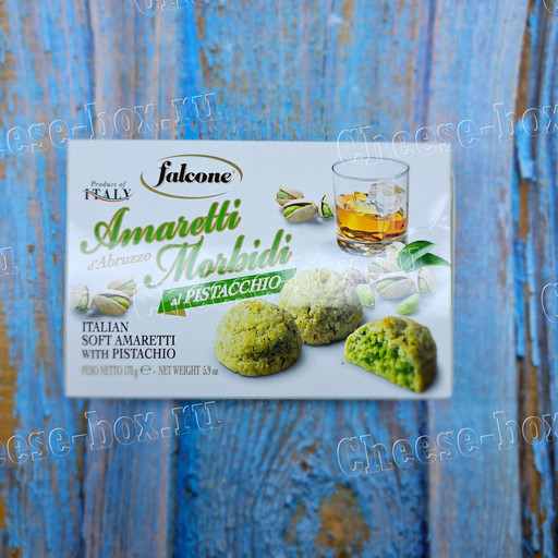 Amaretti al Pistacchio (Миндальное печенье с фисташками 170 гр.)