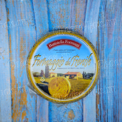 Battistella Formaggio del Fienile (Твёрдый сыр Батистелла формаджи в ароматном сене)