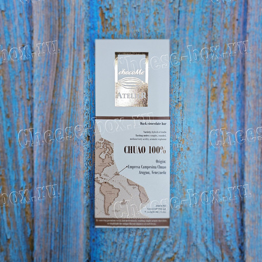 ChocoMe Atelier "bean to bar" (Горький шоколад из какао-бобов Чуао 100% 50гр)