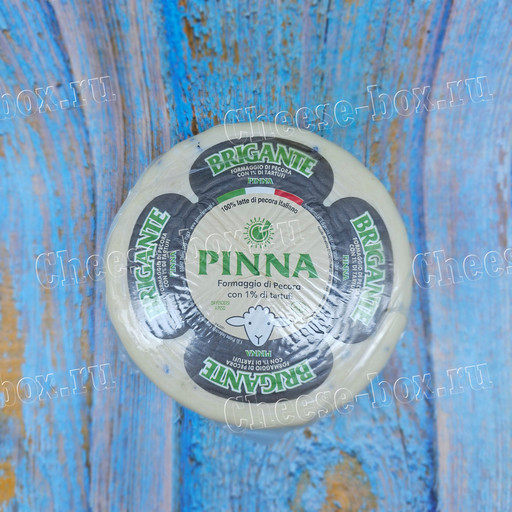 Brigante Pinna formaggio di pecora con 1% di tartufi 100% latte di pecora italiano (Твёрдый сыр Пекорино с трюфелями)