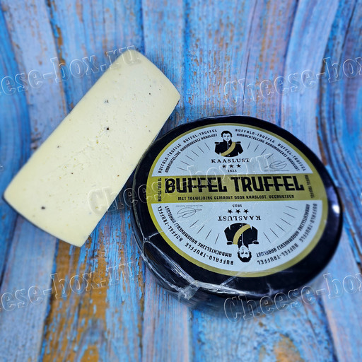 Полутвёрдый сыр Buffel Truffel Kaaslust (Кааслуст Буфел Трюфель)