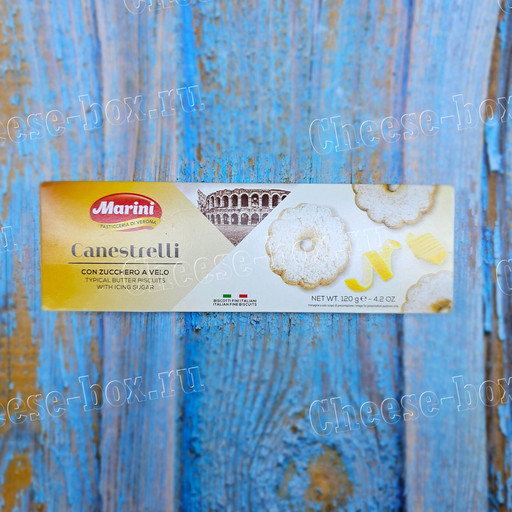 Canestrelli con zucchero a velo (Печенье сдобное Канестрелли с сахарной пудрой 120гр.)