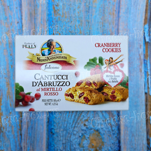 Cantucci ai Mirtilli RossiI (Кантуччи с клюквой 180 гр.)