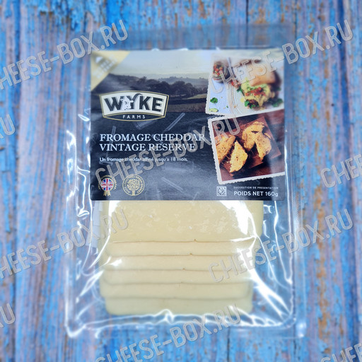 Твёрдый сыр Wyke Farms Fromage Cheddar Vintage Reserve (Вайк Фармс Винтажный Резерв Чеддер сыр чёрный) 160гр