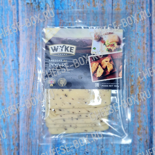 Полутвёрдый сыр Wyke Farms Cheddar Poivre (Чеддер с перцем) 160гр
