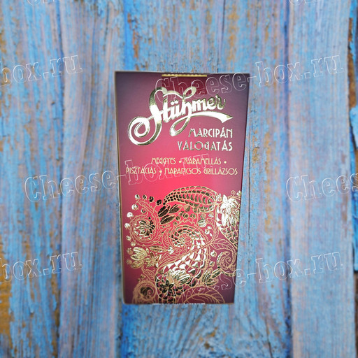 ChocoMe (Ассорти конфет из марципанов с кремовой начинкой из вишни, карамели, фисташек и апельсина 170гр)