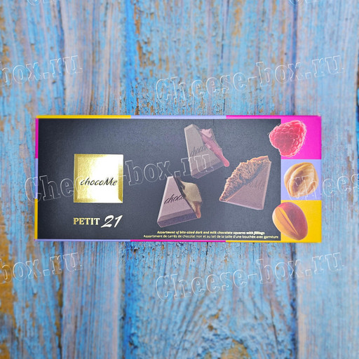 ChocoMe Petit (Ассорти мини плиточного шоколада с тремя видами начинок 21 - 115гр)