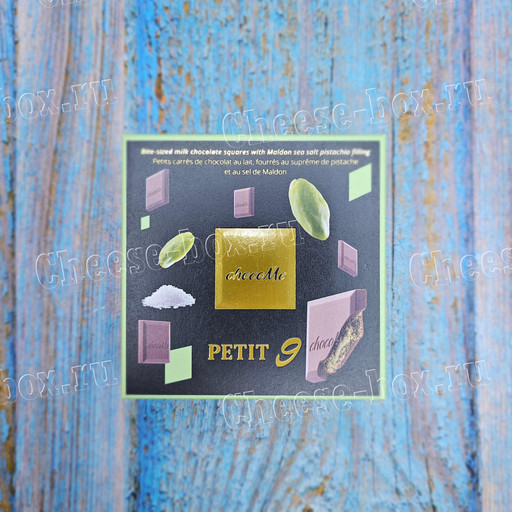 ChocoMe Petit (Мини плиточный шоколад 9 молочный с начинкой из фисташек и соли 50гр)