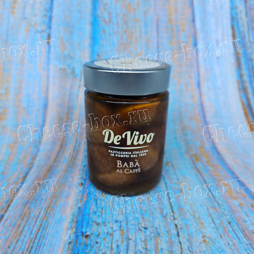 De Vivo Babà al caffe (Итальянская Ромовая баба с кофе 333гр.)