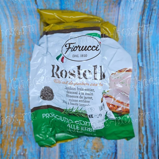 Fiorucci Rostello Roti cuit de Jambon aux herbes, desosse a la main Absence de jarret, cuisse entière Rôti a haute temperature (Фиоруччи Ростелло с травами запеченная целиком)