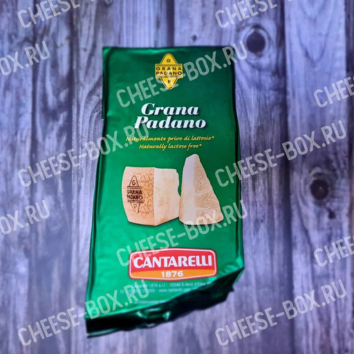 Твёрдый сыр Grana Padano (Грана Падано) упаковка. Упаковка от 900гр.