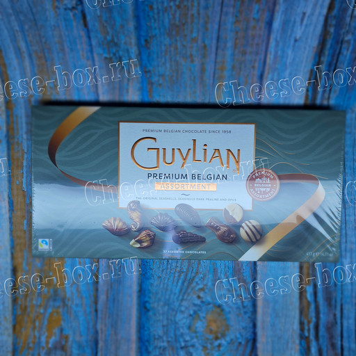 Guylian Premium Belgian Chocolate Assortment (Конфеты шоколадные премиальные Бельгийские 417гр. Подарочный набор)