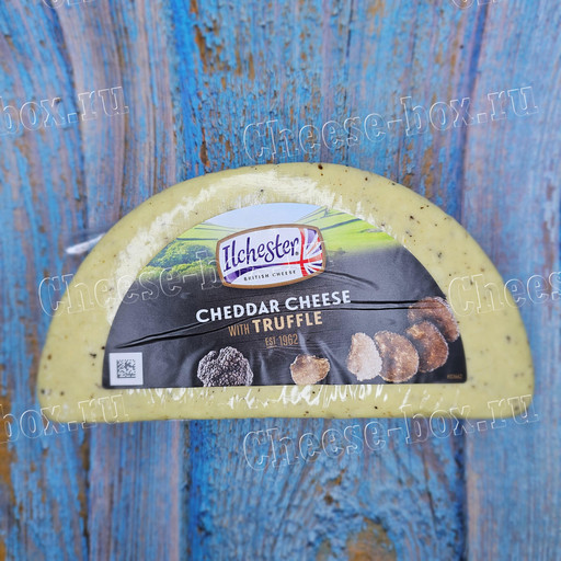 Ilchester Cheddar Cheese with truffle (Полутвёрдый сыр Чеддер с трюфелем)