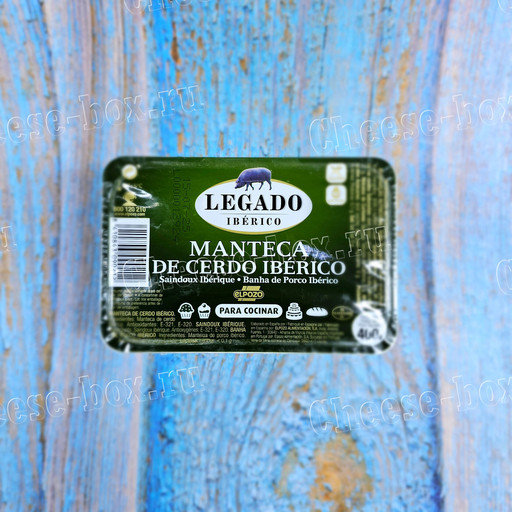 Manteca De Cerdo Iberico Para Cocinar Legado Elpozo (Иберийское Свиное Сало Легадо Эльпозо для приготовления пищи, а также для запекания различных блюд, включая выпечку и торты. 400 гр. )