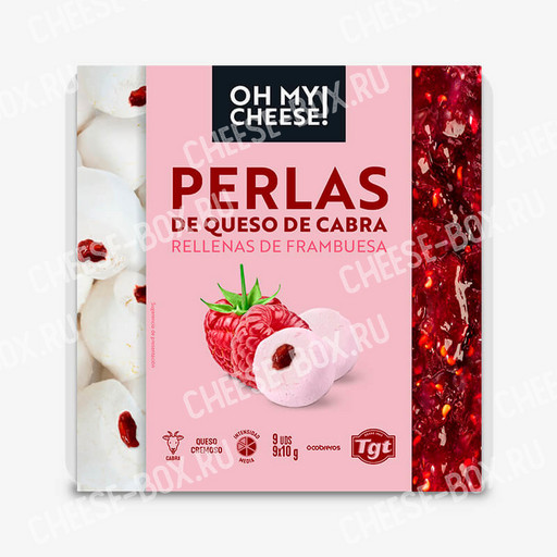 Perles de cabra rellenas de frambuesa (Козий жемчуг с малиновой начинкой перлес) 9*10 90гр