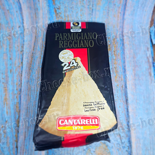 Parmigiano Reggiano 24 mesi (Твёрдый Сыр Пармиджано Реджано 24 месяца) пармезан 1кг