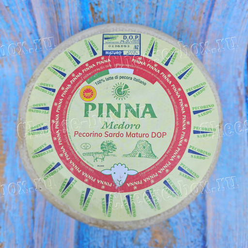 Aged Pecorino Sardo Medoro PDO (Твёрдый Выдержанный сыр Пекорино Сардо Медоро)