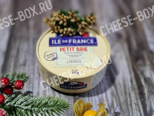 Сыр Бри Петит иль дэ Франс (Petit Brie ile de France)
