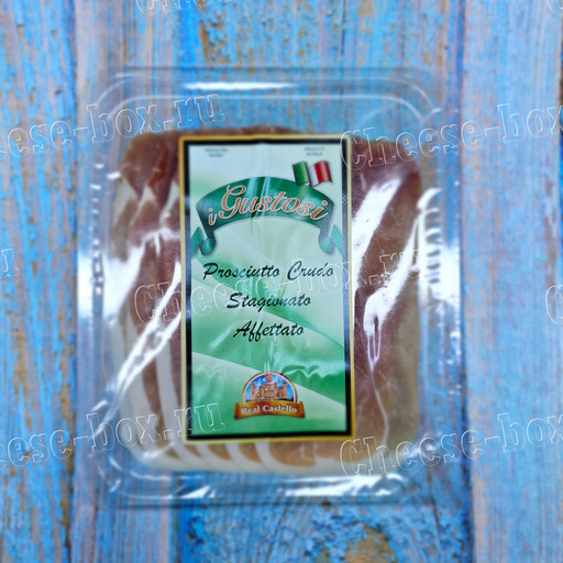 Prosciutto crudo stagionato alletato i gustosi real castello (Прошутто ветчина крудо стажионато аллетато 100 гр.)