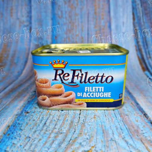 Filetti di acciughe in olio di semi 700 g (Филе анчоусов в масле семян Re filetto filetti di acciughe 700 гр.)