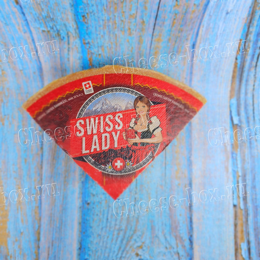 Swiss Lady (Твёрдый Сыр Свис Леди)