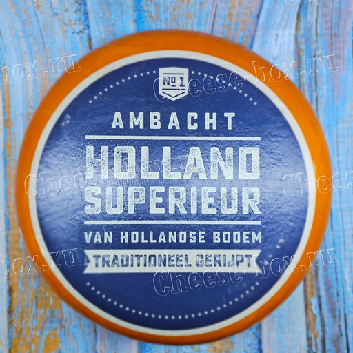 Твёрдый сыр Броккель каас 1001ночь (Brokkelkaas traditioneel ambacht holland superior van hollandse bodem)