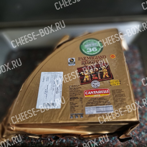Твёрдый Сыр Пармиджано Реджано 36 месяцев Кантарелли (Parmigiano Reggiano 36 mesi Cantarelli) пармезан 4,5кг