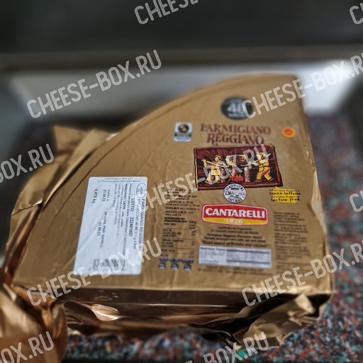 Твёрдый Сыр Пармиджано Реджано 48 месяцев Кантарелли (Parmigiano Reggiano 48 mesi Cantarelli) пармезан 4,5кг