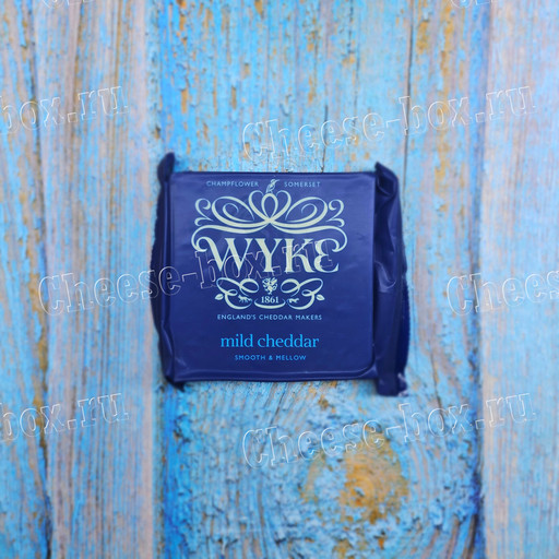 Wyke Farms, Cheddar Mild (Твёрдый сыр Вайк Фарм Чеддер Милд синий 200гр)