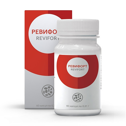 Ревифорт (профилактики онкологических заболеваний) Ревифорт (профилактики онкологических заболеваний)