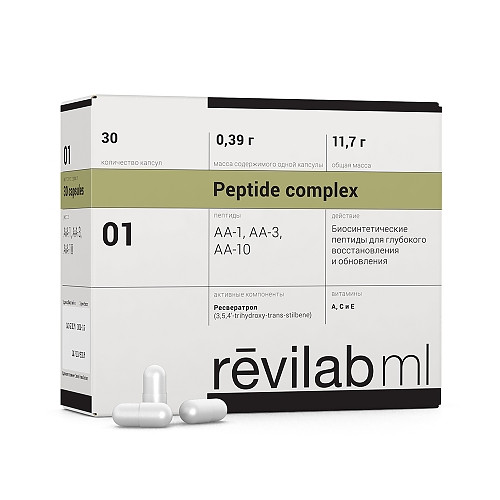 Revilab ML 01, anti-age пептиды и онкопротектор Revilab ML 01, anti-age пептиды и онкопротектор