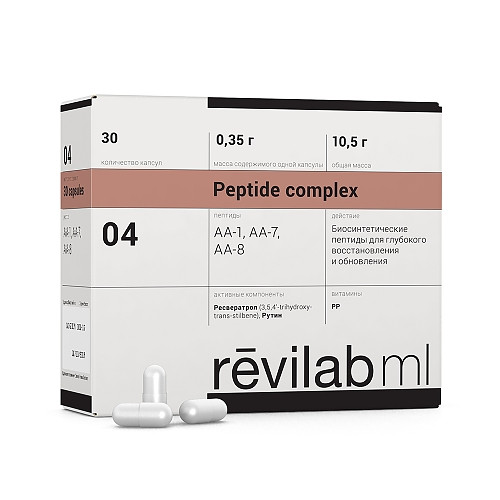 Revilab ML 04, пептиды сердечно-сосудистой системы Revilab ML 04, пептиды сердечно-сосудистой системы