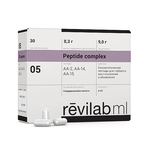 Revilab ML 05, пептиды дыхательной системы Revilab ML 05, пептиды дыхательной системы