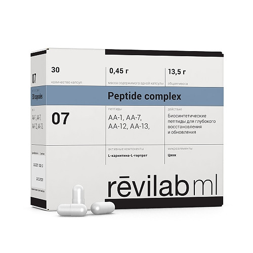 Revilab МL 07, пептиды мужской репродуктивной системы Revilab МL 07, пептиды мужской репродуктивной системы